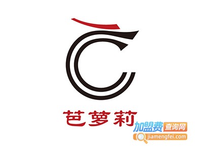 芭萝莉加盟费
