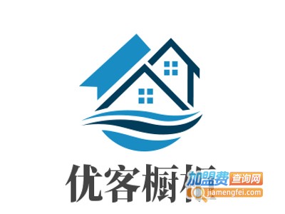 优客橱柜加盟费