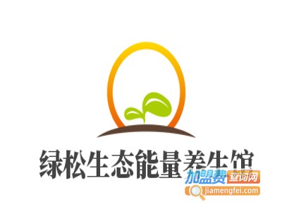 绿松生态能量养生馆加盟