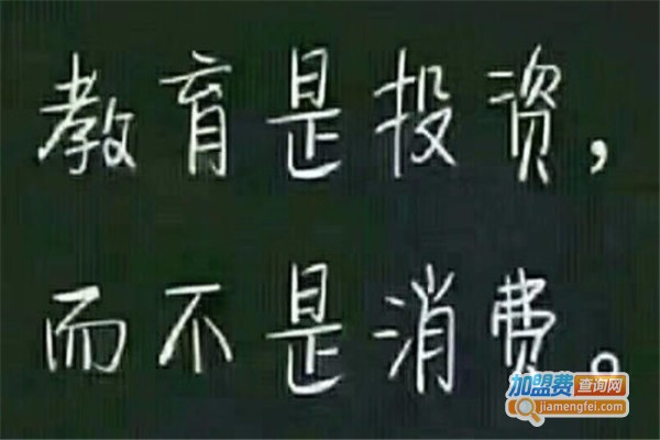 酷乐教育加盟