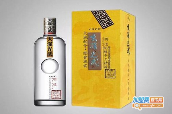 光武酒业加盟门店