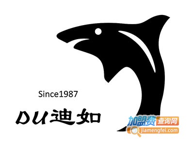 DU迪如加盟费