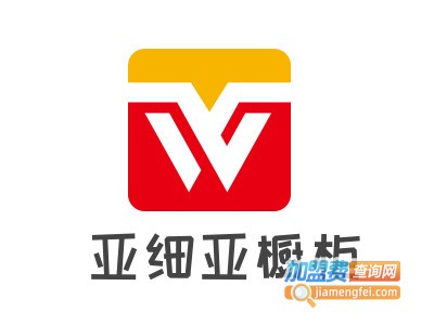 亚细亚橱柜加盟