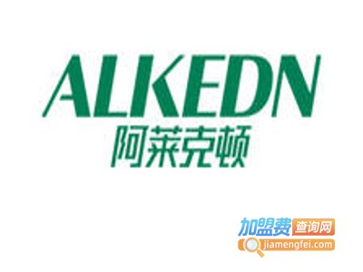 阿莱克顿休闲鞋加盟费