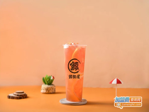 鲸饮屋饮品加盟费