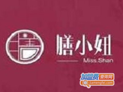 膳小妞加盟电话