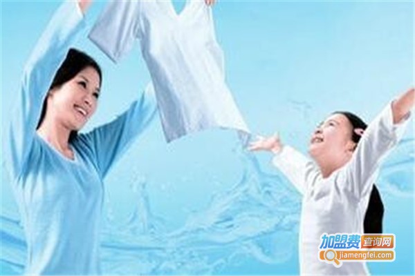 电力洗衣加盟费