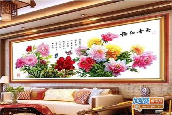 法兰丝十字绣加盟费