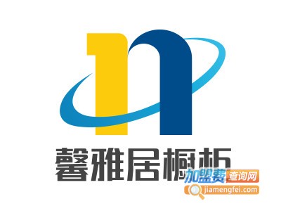 馨雅居橱柜加盟费