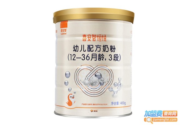 海王奶粉加盟费