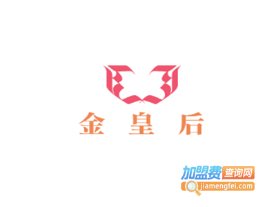 金皇后整形医院加盟费