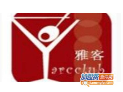 雅客橱柜加盟