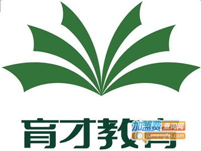 育材教育加盟