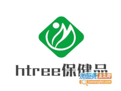 htree保健品加盟电话