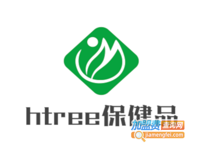 htree保健品加盟