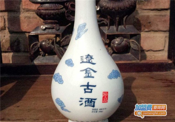 辽金古酒加盟费