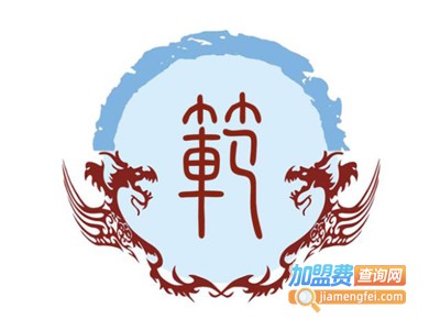 范氏小吃加盟电话