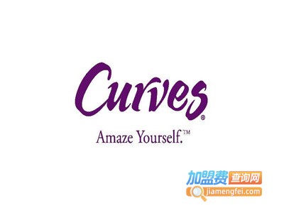 Curves30分钟女子健体荟加盟费