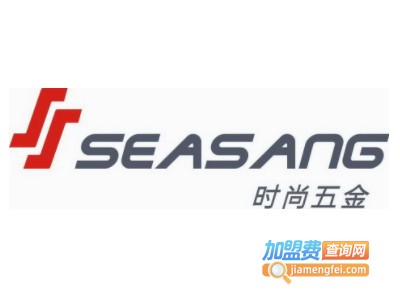 时尚五金加盟费