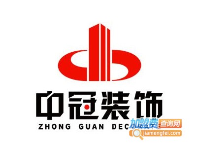 中冠橱柜加盟