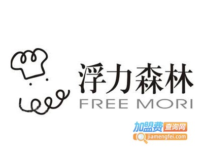 FreeMori浮力森林面包加盟