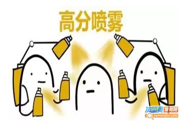e美教育