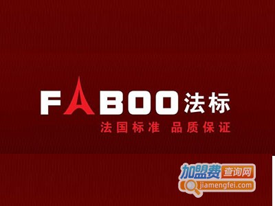 法标集成吊顶加盟费