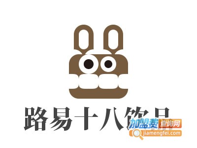 路易十八饮品加盟费