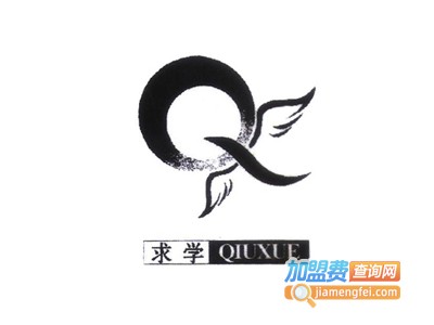 求学家教加盟