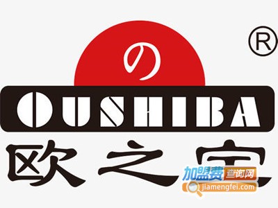 欧之宝吊顶加盟