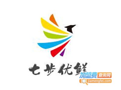七步优鲜加盟电话