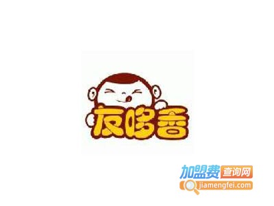 友哆香小吃加盟电话
