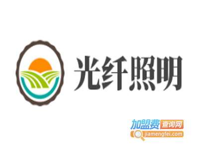 光纤照明加盟