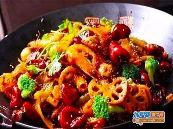 辣味轩麻辣香锅加盟费