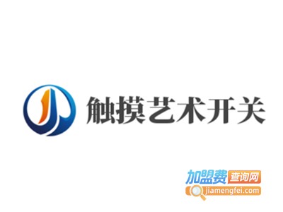触摸艺术开关加盟