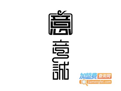 意诚实木橱柜加盟费