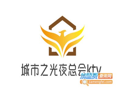 城市之光夜总会ktv加盟费