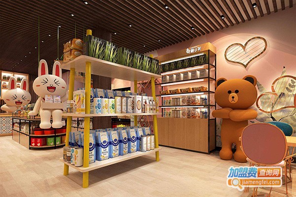 牧童现烤牛肉干加盟门店