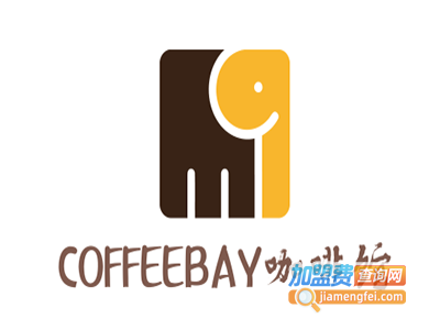 COFFEEBAY咖啡馆加盟费