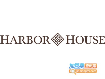 HarborHouse家居饰品加盟费