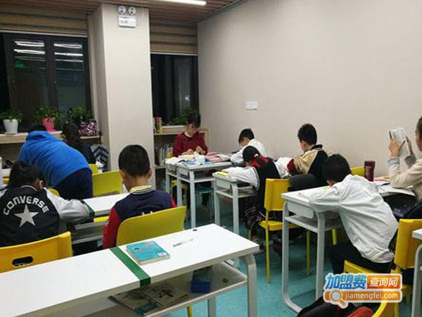 上海晚托班加盟费