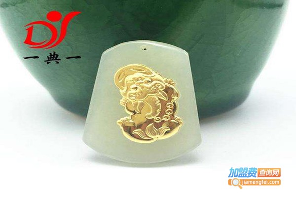 一典一珠宝