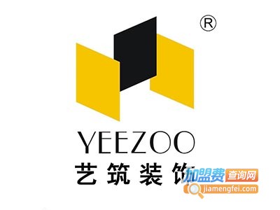 艺筑装饰装潢加盟费