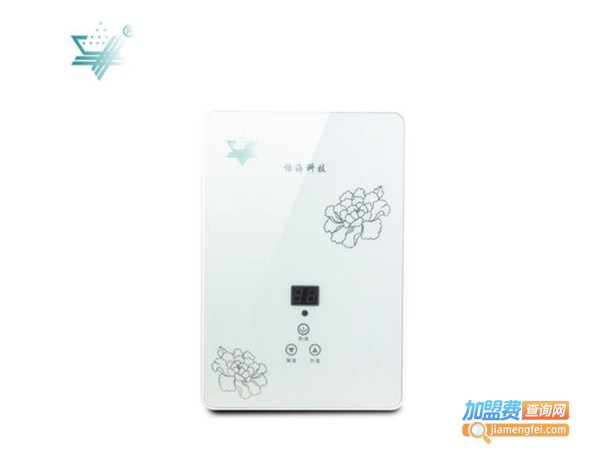 怡海牌电热水器加盟费
