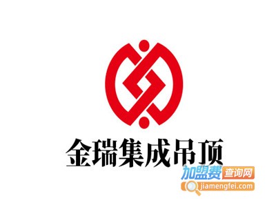 金瑞集成吊顶加盟费