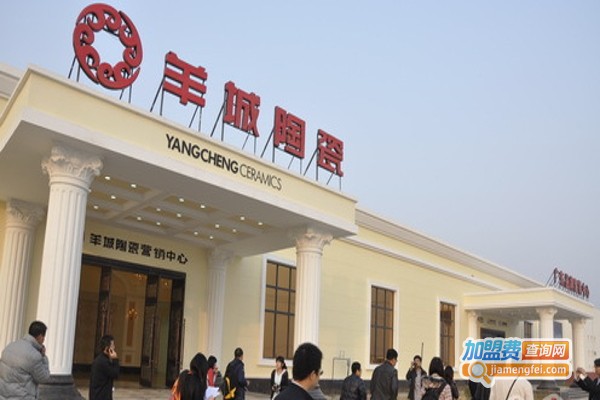羊城陶瓷加盟费