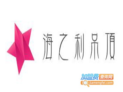 海之利吊顶加盟费