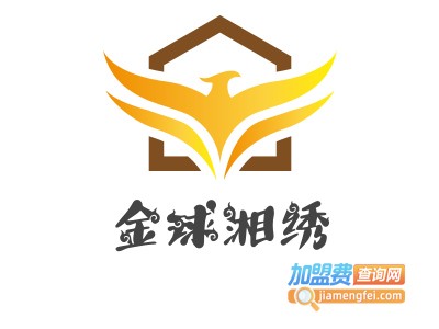 金球湘绣加盟费