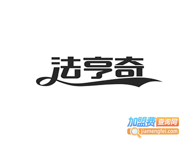 法亨奇吊顶加盟