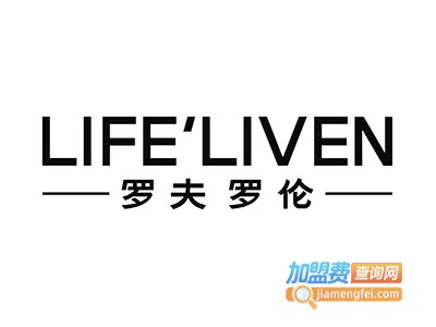 罗夫罗伦男装加盟